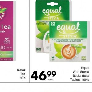 Stevia at Save Hyper