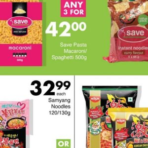 Spaghetti at Save Hyper