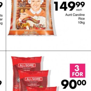 Rice knorr  at Save Hyper