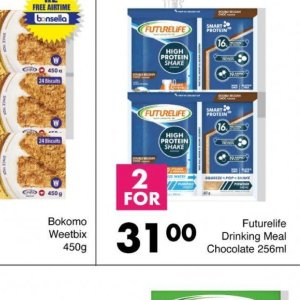  protein at Save Hyper