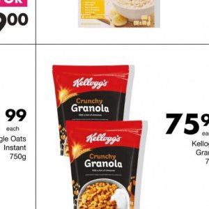 Kellogg's at Save Hyper