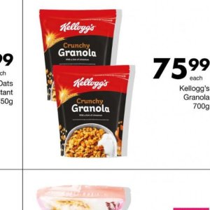 Kellogg's at Save Hyper