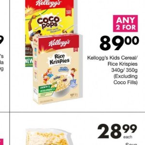 Rice at Save Hyper