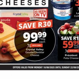 Cheddar at Checkers
