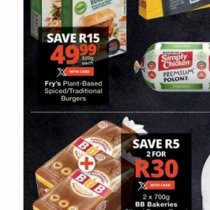 Burgers at Checkers