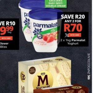 Yoghurt at Checkers
