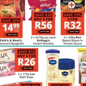 Kellogg's at Checkers