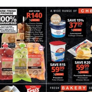 Tomatoes at Checkers