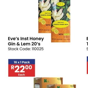 Honey at Africa Cash and Carry