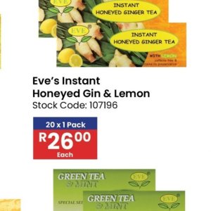 Gin at Africa Cash and Carry