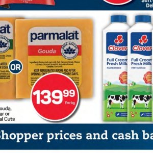 Salt at Pick n Pay Hyper