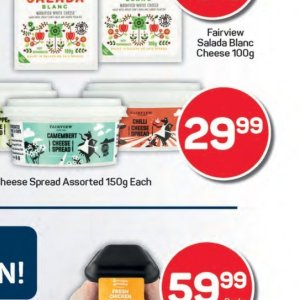 Chilli at Pick n Pay Hyper