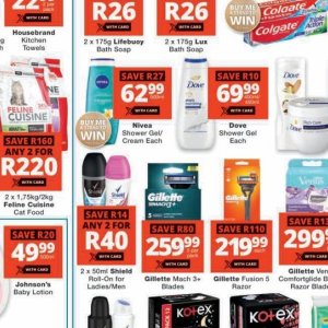 Shower gel at Checkers