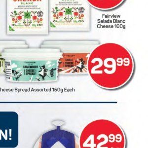 Chilli at Pick n Pay Hyper