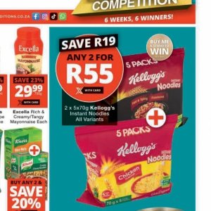 Kellogg's at Checkers