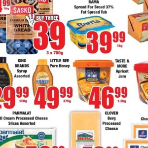 Honey at Boxer Superstores