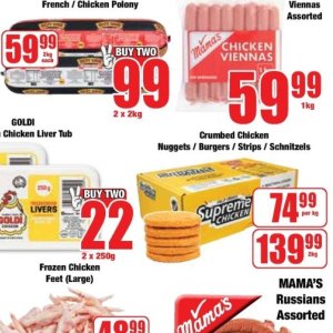 Burgers at Boxer Superstores