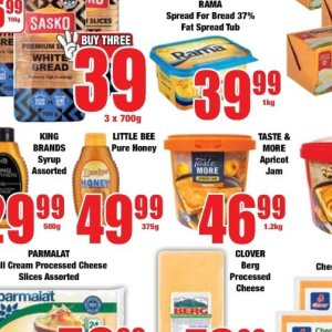 Honey at Boxer Superstores