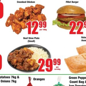 Plate at Boxer Superstores