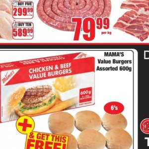 Beef at Boxer Superstores