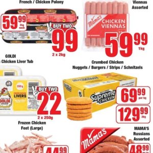Burgers at Boxer Superstores