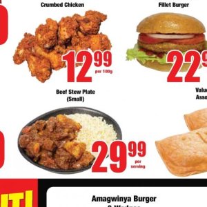 Plate at Boxer Superstores
