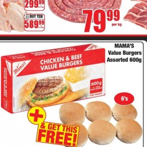 Burgers at Boxer Superstores