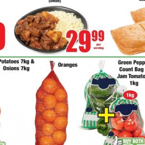 Oranges at Boxer Superstores
