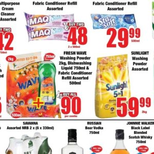 Liquid at Boxer Superstores