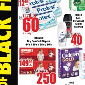   at Boxer Superstores
