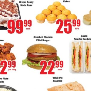 Fillet at Boxer Superstores