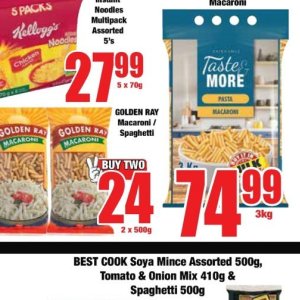 Spaghetti at Boxer Superstores