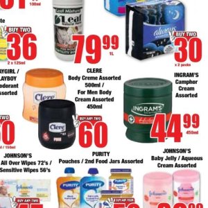 Body cream at Boxer Superstores