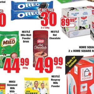   at Boxer Superstores