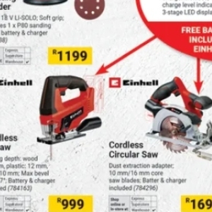 Adapter at Builders Warehouse