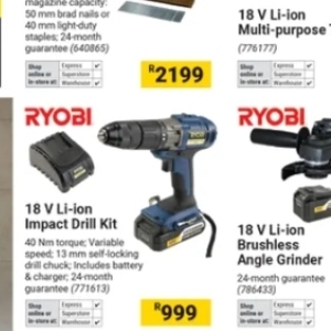 Grinder at Builders Warehouse