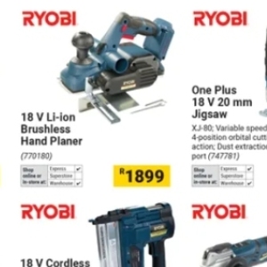  at Builders Warehouse