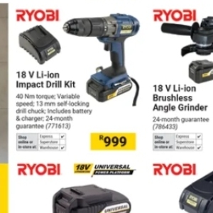   at Builders Warehouse