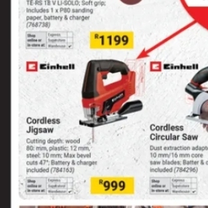 Saw at Builders Warehouse