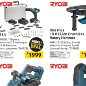 Hammer at Builders Warehouse
