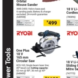 Circular saw at Builders Warehouse