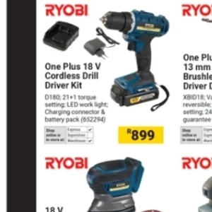   at Builders Warehouse