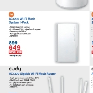 Router at Incredible Connection