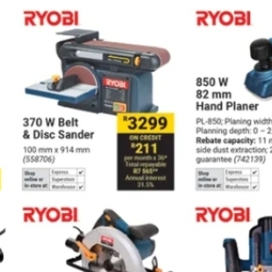   at Builders Warehouse