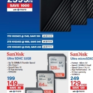 Disk at Incredible Connection