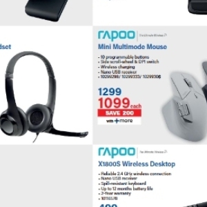 Desktop at Incredible Connection
