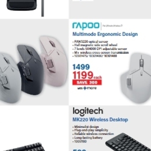 Desktop at Incredible Connection