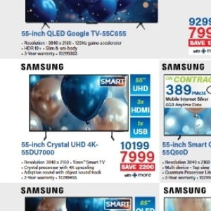 Processor at Incredible Connection