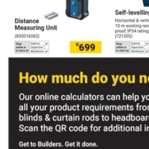 Curtain at Builders Warehouse