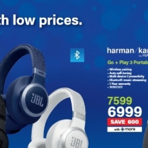  Harman Kardon at Incredible Connection